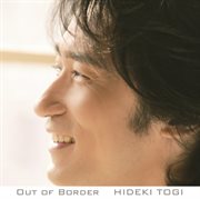 Out of border cover image
