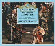 Tchaikovsky: mazeppa cover image