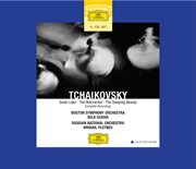 Tchaikovsky: swan lake; the nutcracker; the sleeping beauty cover image