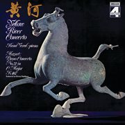 Yellow River Concerto cover image