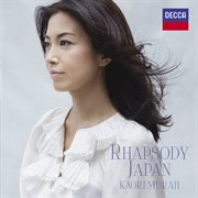 Rhapsody japan cover image