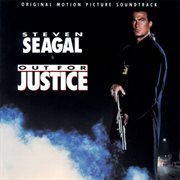 Out for justice (original motion picture soundtrack) cover image