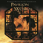 Pavilion of women (original motion picture soundtrack) cover image