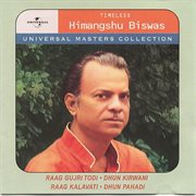 Universal masters collection - himangshu biswas cover image