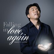 Falling in love, again cover image