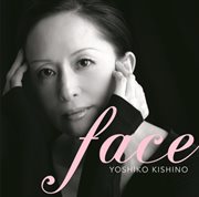 Face cover image