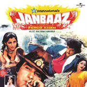 Janbaaz (ost) cover image