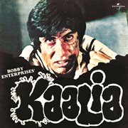 Kaalia (ost) cover image