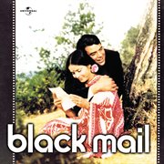 Blackmail (ost) cover image