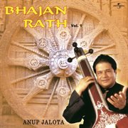 Bhajan rath  vol.  1 cover image