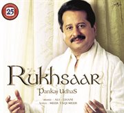 Rukhsaar cover image
