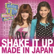 Shake it up: made in japan cover image