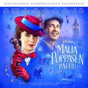 Maija poppasen paluu (alkuperĩnen suomalainen soundtrack). Alkuperĩnen Suomalainen Soundtrack cover image