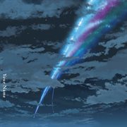 Your name cover image