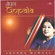 Gopala cover image