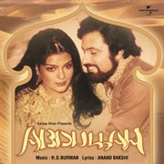Abdullah (ost) cover image