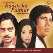 Raaste ka patthar (original motion picture soundtrack) cover image