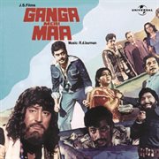 Ganga meri maa (ost) cover image