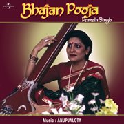 Bhajan pooja cover image