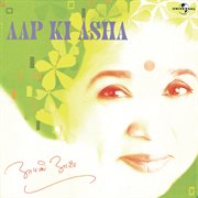 Aap ki asha cover image