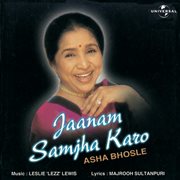 Jaanam samjha karo cover image