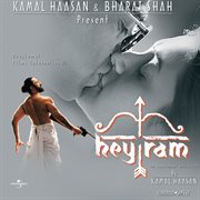 Hey ram (ost) cover image