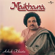 Maikhana cover image