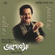 Bhalobasha cover image