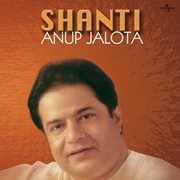 Shanti cover image