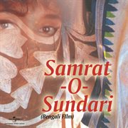 Samrat -o- sundari (ost) cover image