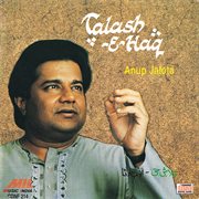 Talash -e- haq cover image
