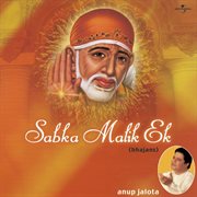 Bhajans - sabka malik ek cover image