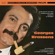 Georges brassens et sa guitare cover image