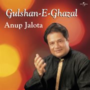 Gulshan -e- ghazal cover image