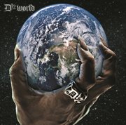 D-12 world (edited version) cover image