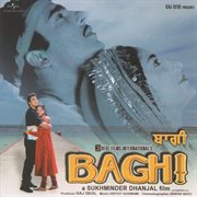 Baghi (ost) cover image