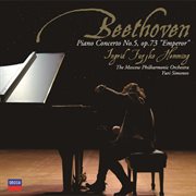 Beethoven: piano concerto no.5 "emperor" cover image