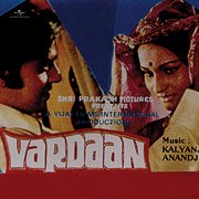 Vardaan (ost) cover image