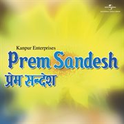 Prem sandesh (ost) cover image