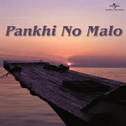 Pankhi no malo (ost) cover image