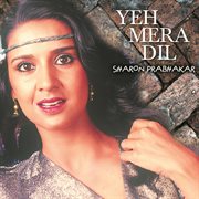 Yeh mera dil cover image