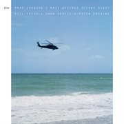 Second sight (digipak reissue) cover image