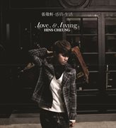 Love & living cover image