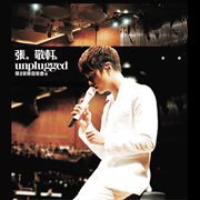 Hins cheung unplugged in guangzhou cover image