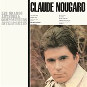 Cécile Ma Fille 1962-1964 cover image