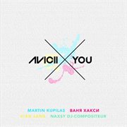 X you cover image