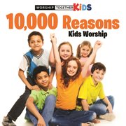 10,000 reasons kids worship cover image