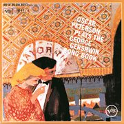 Oscar peterson plays the george gershwin song book cover image
