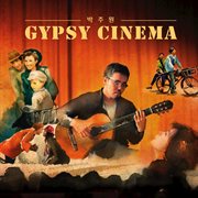 Gypsy cinema cover image
