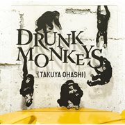 Drunk monkeys cover image